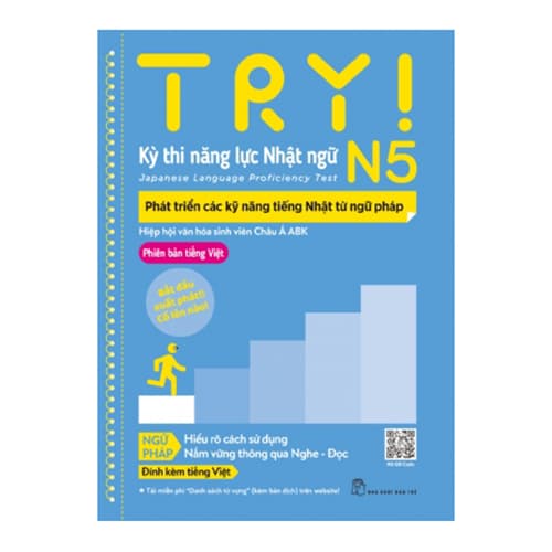 Sách Try Kỳ Thi Năng Lực Nhật Ngữ N5 Phát Triển Các Kỹ Năng Tiếng Nhật Từ Ngữ Pháp Phiên Bản Tiếng Việt