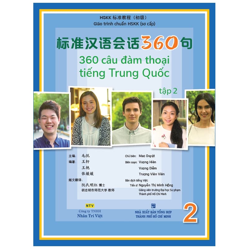 360 Câu Đàm Thoại Tiếng Trung Quốc Tập 2 Bao Gồm Sách Và Đĩa DVD