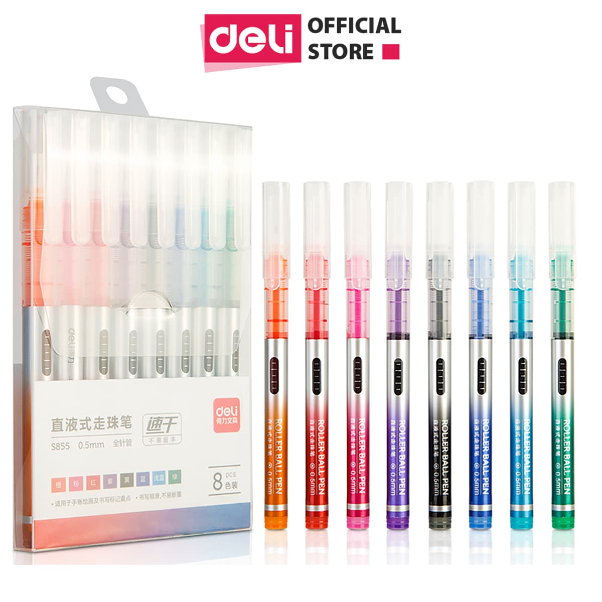Bút gel nhiều màu Deli 0.5mm Mực trơn đều 8 màu 8 chiếcHộp 1 hộp S855