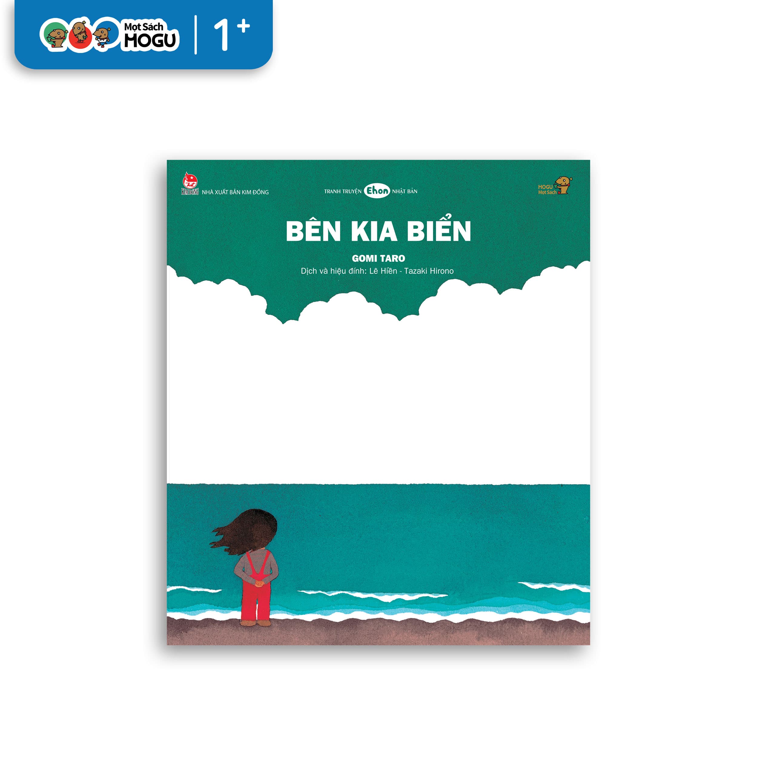 Truyện Ehon bé 3 4 5 tuổi Bên kia biển