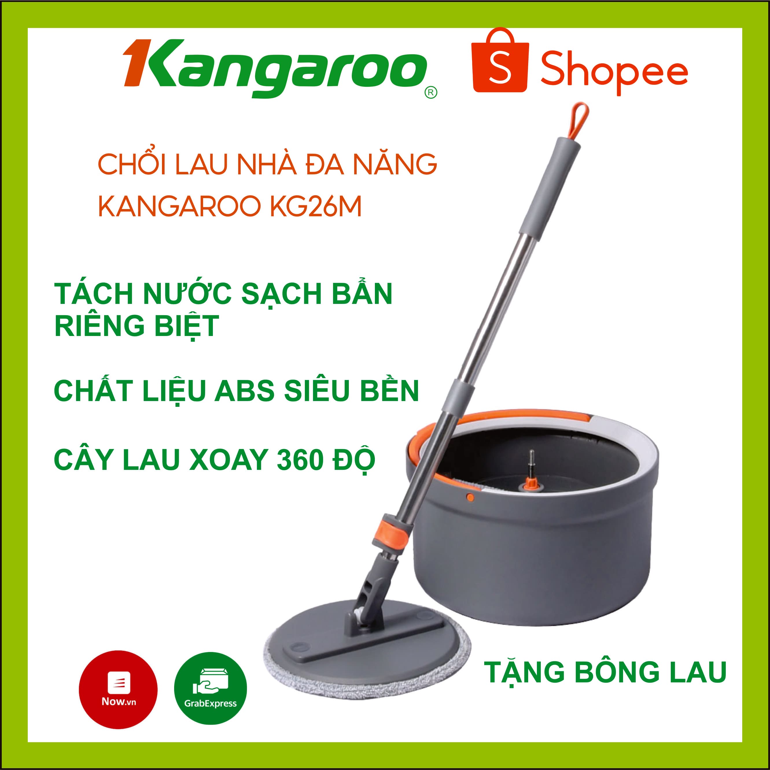 Chổi lau nhà đa năng Kangaroo KG26M