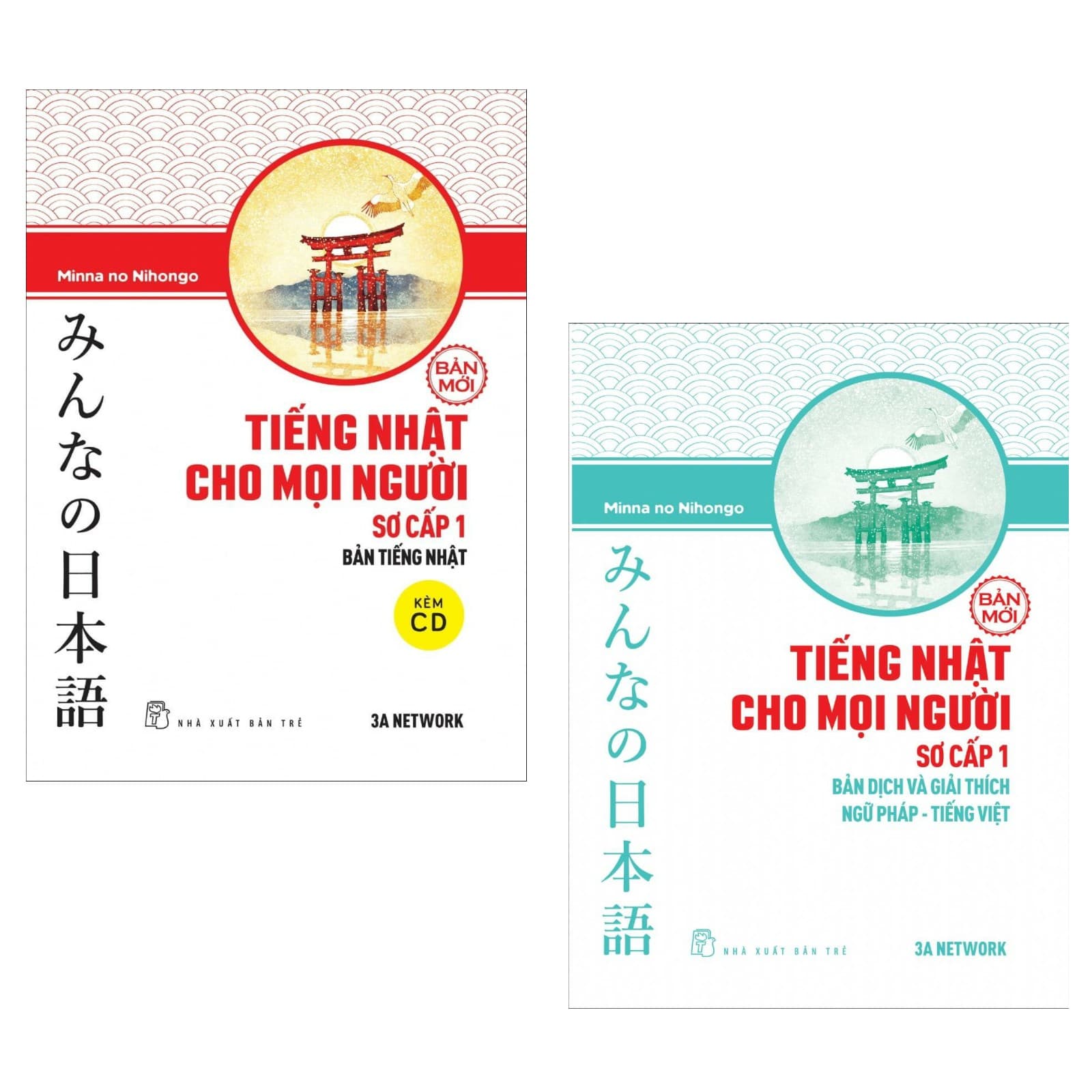 Combo Minna no Nihongo Tiếng Nhật Cho Mọi Người Trình Độ Sơ Cấp 1 Bản Tiếng Nhật Bản Dịch Và Giải Thích Ngữ Pháp Tiếng Việt Bộ Sách Nâng Cao Trình Độ Tiếng Nhật Hiệu Qủa Dành Cho Người Việt Tặng Kèm Bookmark Happy Life