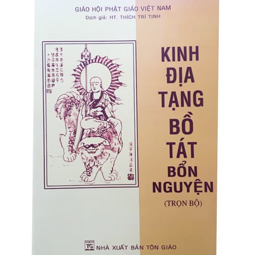 Kinh Địa Tạng Bồ Tát Bổn Nguyện Trọn Bộ Bìa Mềm