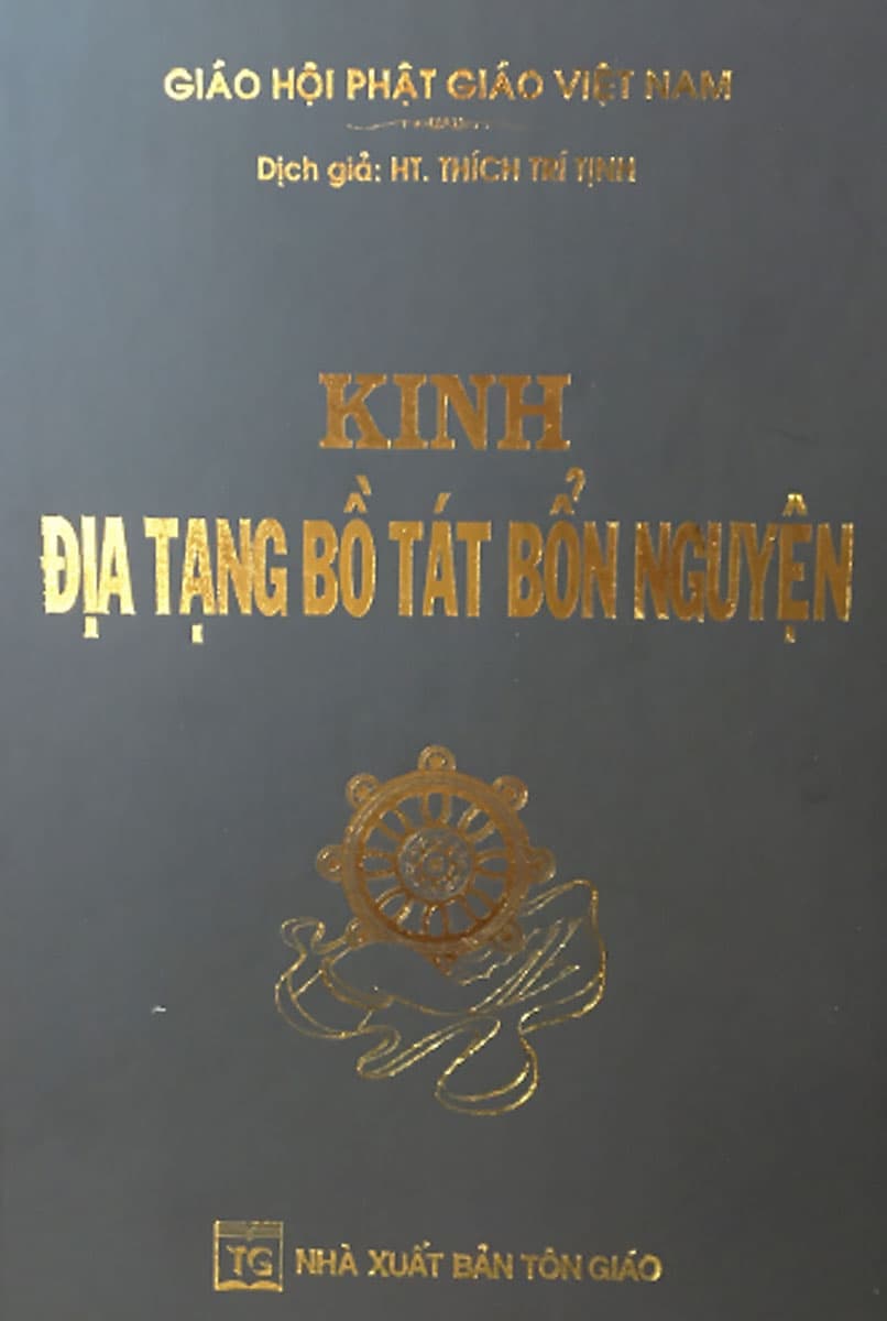 Sách Kinh Địa Tạng Bổn Nguyện Bìa Da Tái Bản