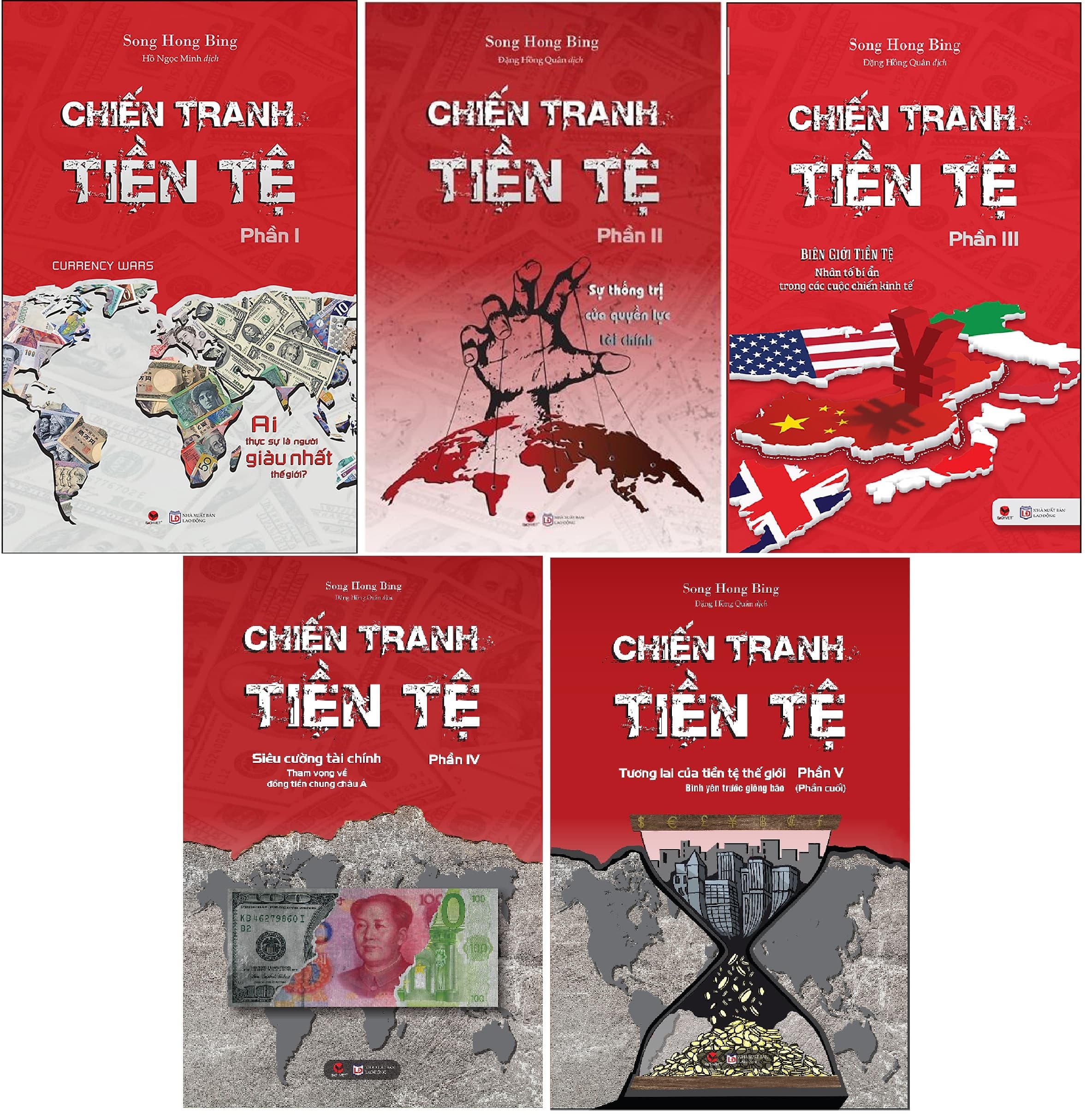 Combo Trọn Bộ 5 Cuốn Chiến Tranh Tiền Tệ Tập 12345