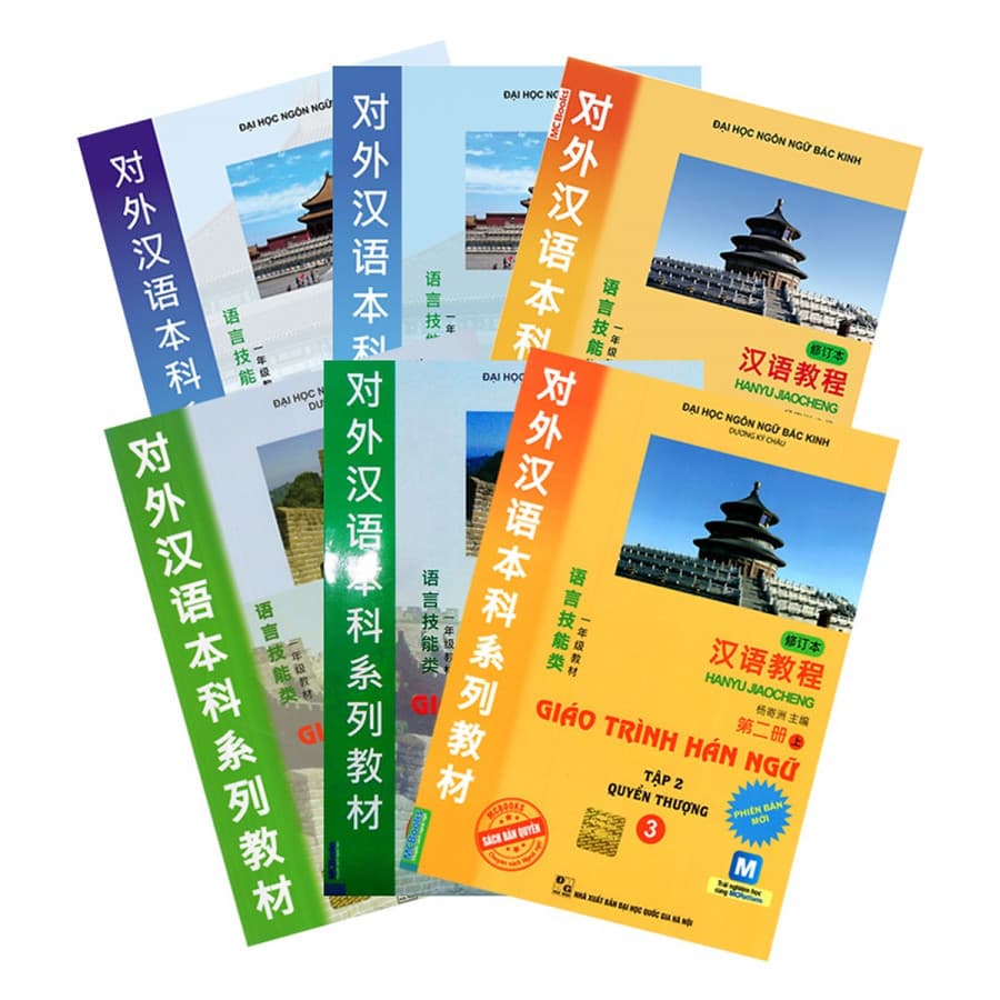 Combo Trọn Bộ 6 Quyển Giáo Trình Hán Ngữ bản mới 2018 tặng kèm 6 bookmar hình ngẫu nhiên