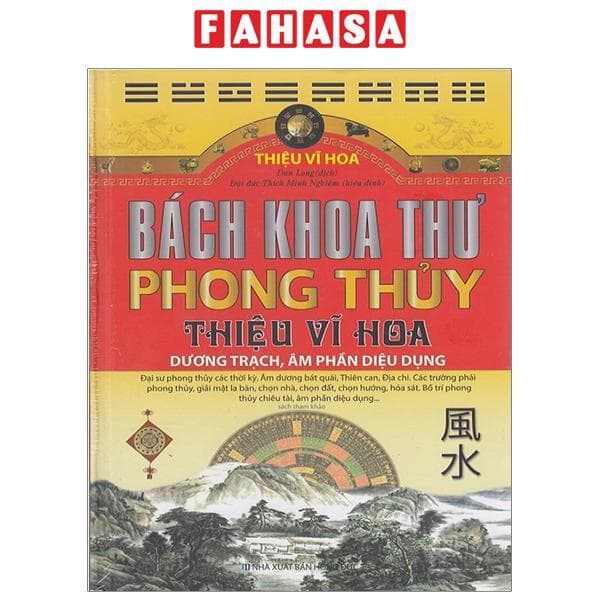 Bách Khoa Thư Phong Thủy 2019