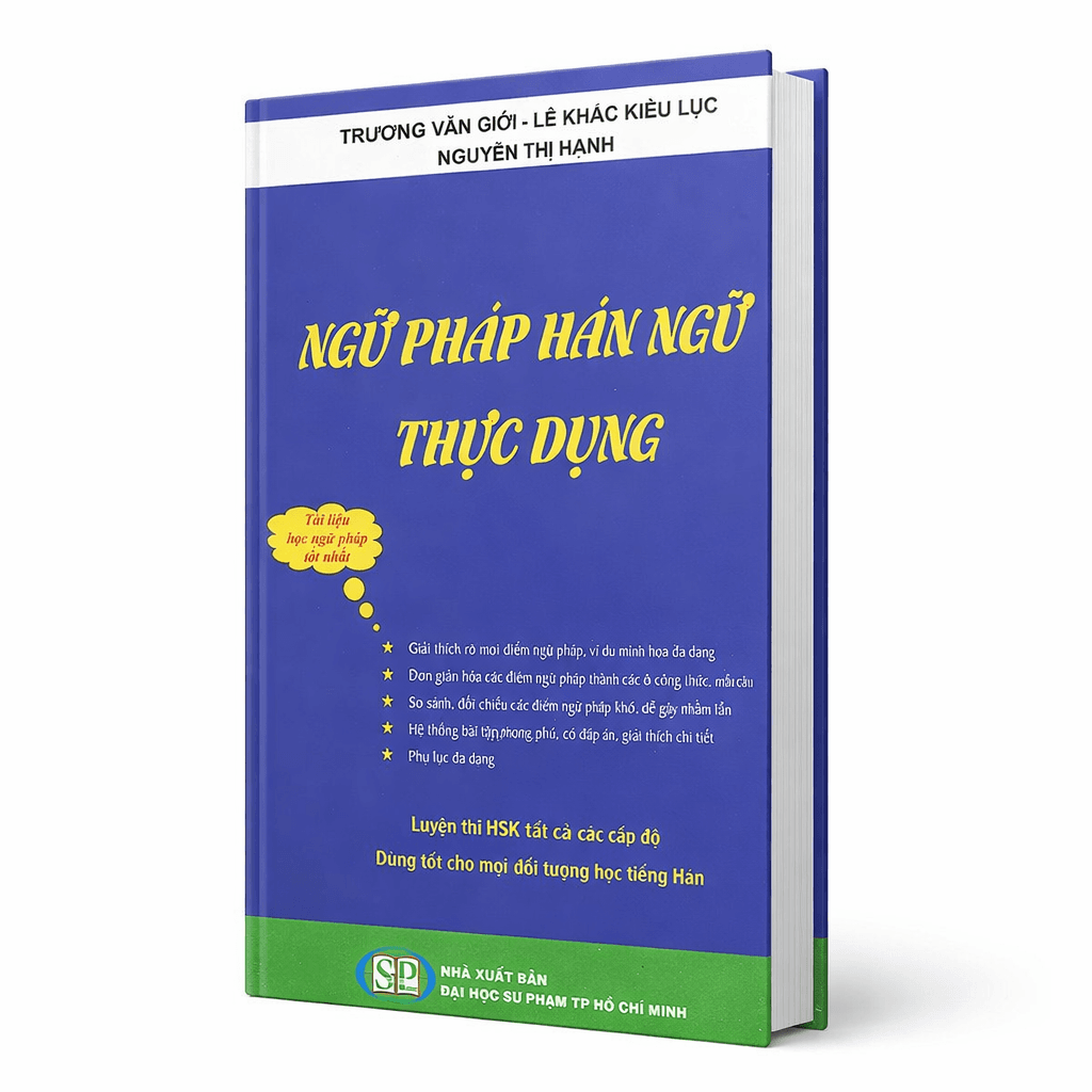Sách Ngữ Pháp Hán Ngữ Thực Dụng DVD tài liệu