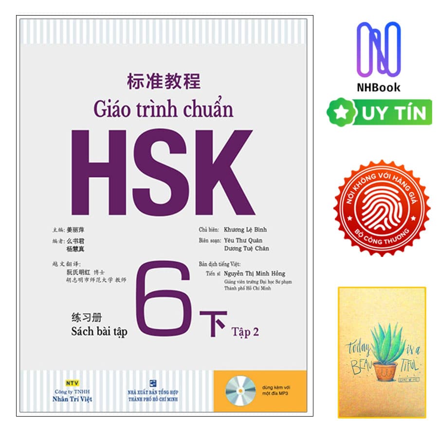 Sách Tiếng Trung Giáo Trình Chuẩn HSK 6 Sách Bài Tập Tập 2 Kèm File MP3 Bìa Mềm Nhân Trí Việt Tặng Sổ tay Xương Rồng