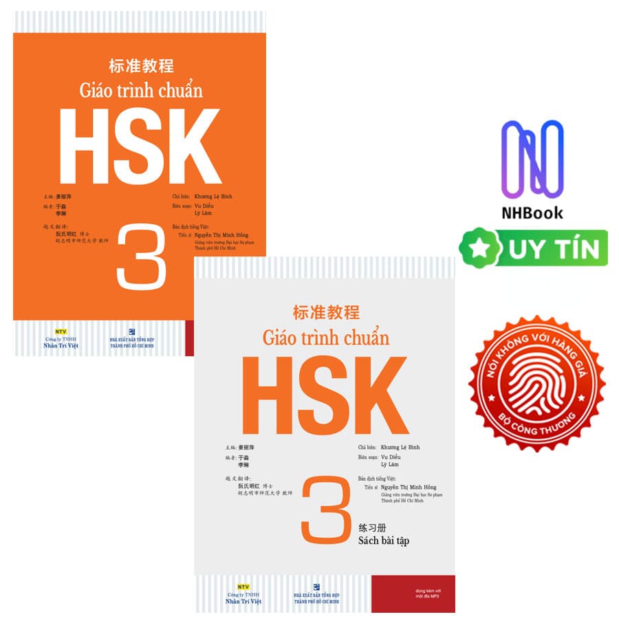 Combo Giáo Trình HSK 3 Sách Bài Học Kèm MP3 và Giáo Trình HSK 3 Sách Bài Tập Kèm MP3 Tặng Kèm Sổ Tay