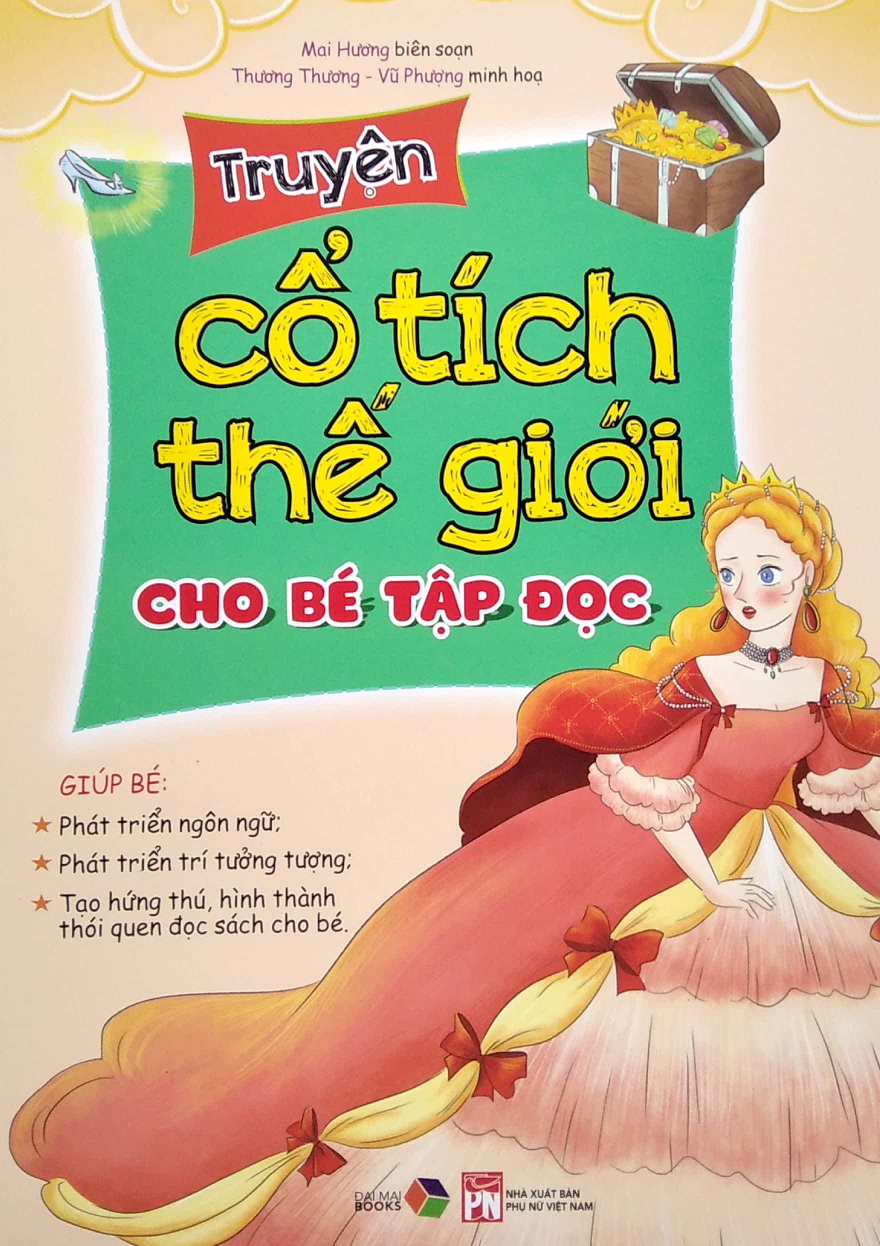 Truyện Cổ Tích Thế Giới Cho Bé Tập Đọc Từ 0 6 tuổi
