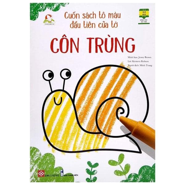 Cuốn Sách Tô Màu Đầu Tiên Của Tớ Côn Trùng