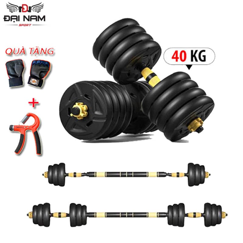 Bộ Tạ Tập Tay Đa Năng Điều Chỉnh 2 in 1 Kết Hợp Tạ Đẩy 40kg