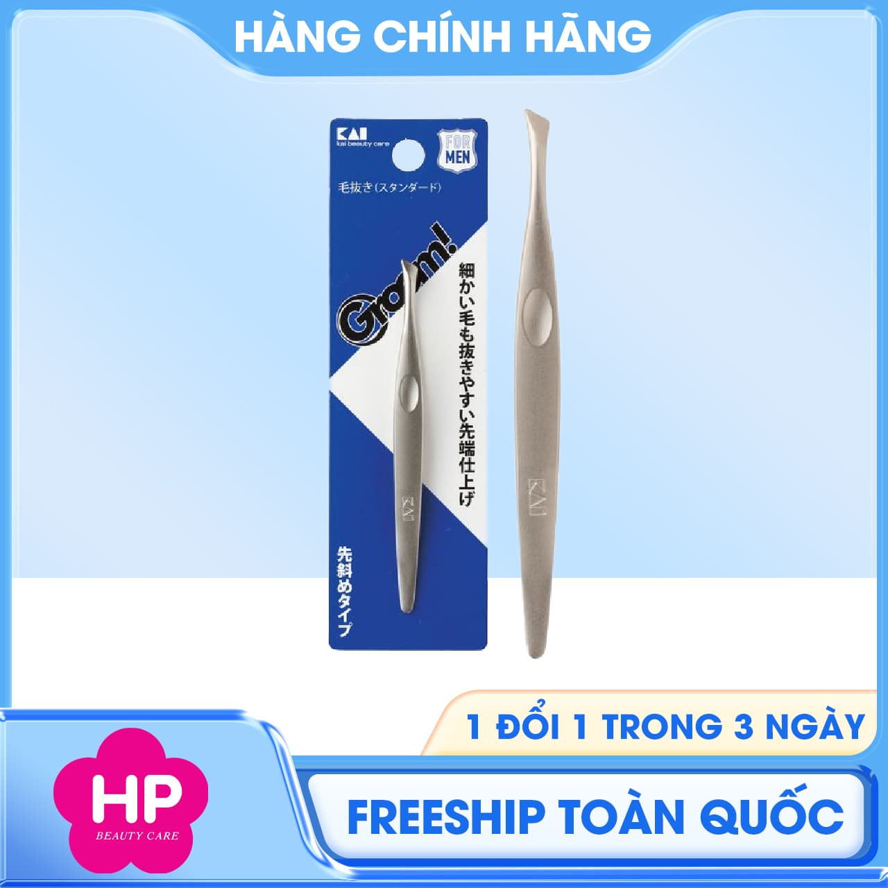 Nhíp Nhổ Lông Mày Nhổ Râu Kai 01304 000HC3043 Màu Xanh