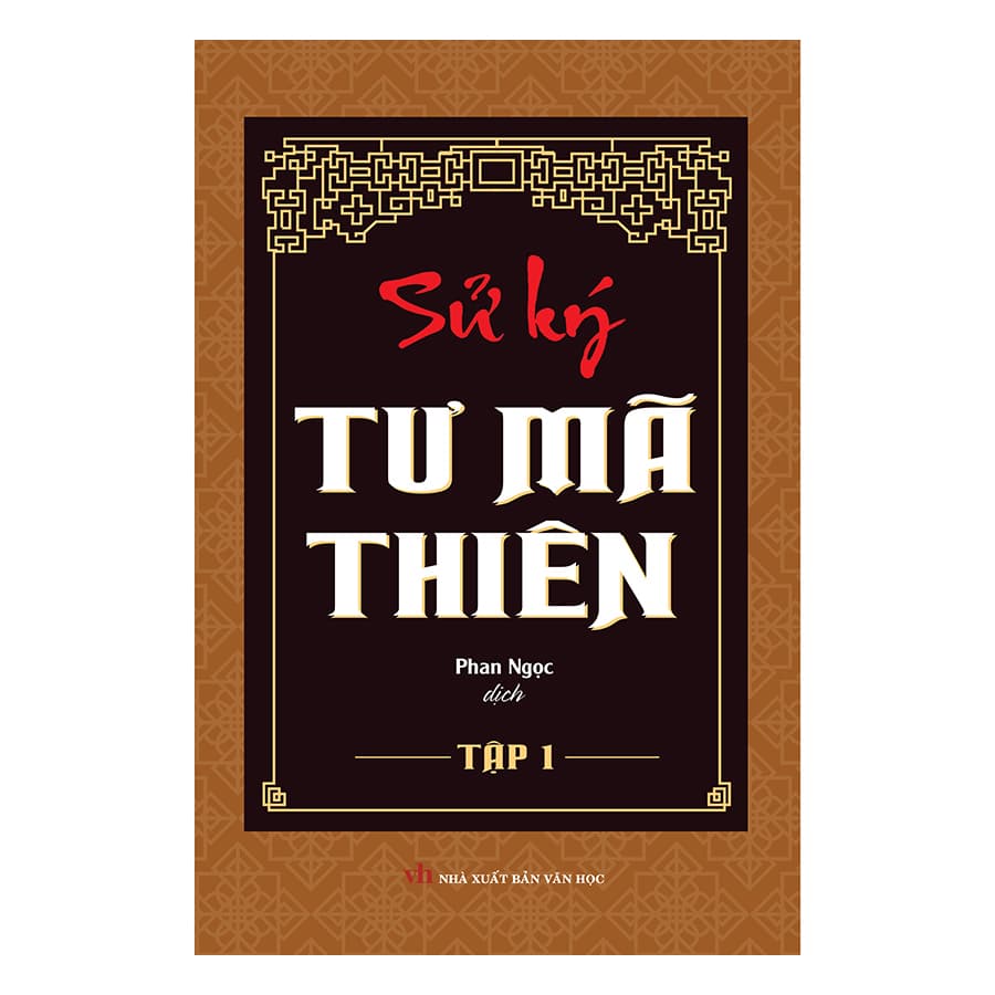 Sách Bộ Sử ký Tư Mã Thiên 2 tập