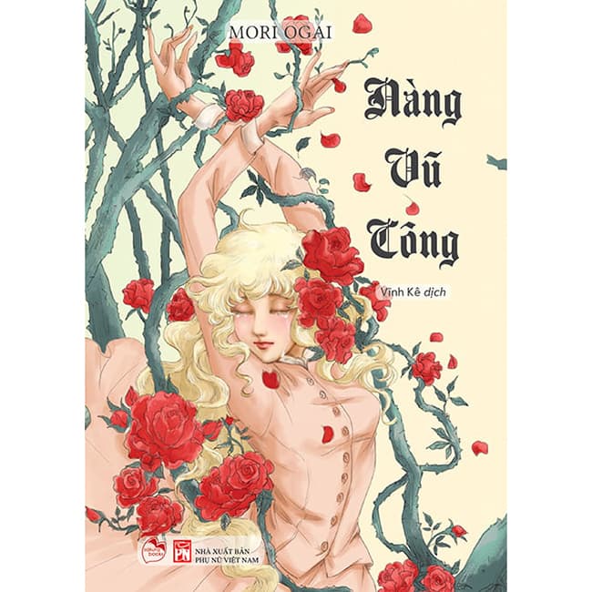 Sách Nàng Vũ Công