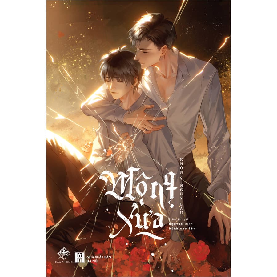 Sách Mộng Xưa