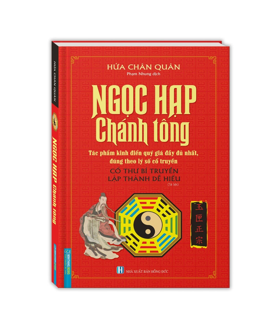 Ngọc Hạp Chánh TôngTác phẩm kinh điển quý giá đầy đủ nhất đúng theo lý số cổ truyền bìa cứng