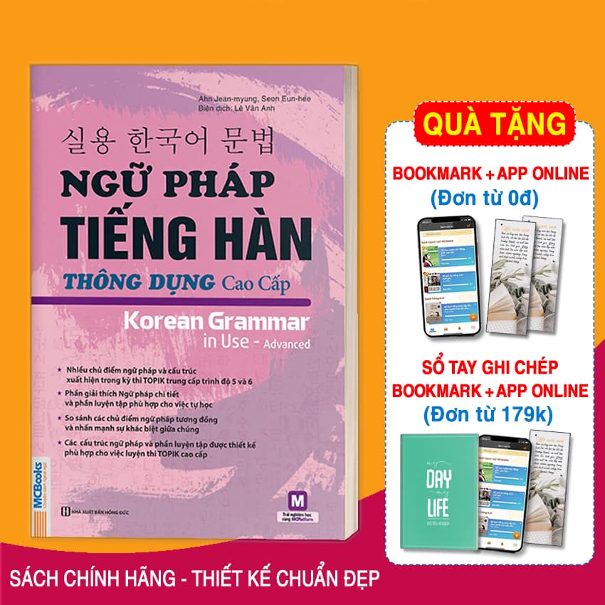 Ngữ Pháp Tiếng Hàn Thông Dụng Cao Cấp Tặng Bookmark PL
