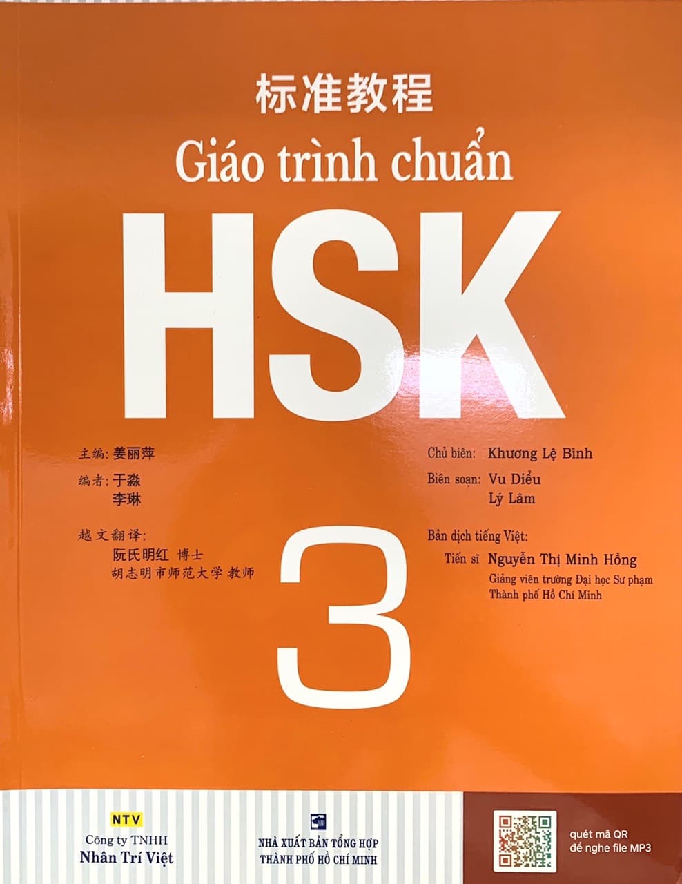 Giáo Trình HSK 3 Sách Bài Học Kèm MP3