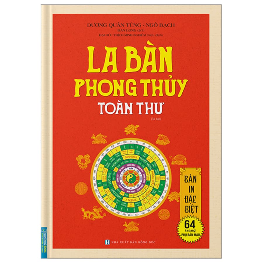 Sách La Bàn Phong Thủy Toàn Thư Bìa Cứng