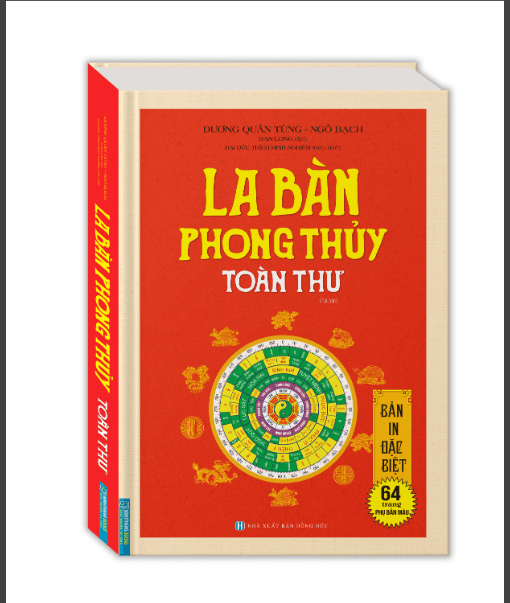 Sách La Bàn Phong Thủy Toàn Thư bìa cứng