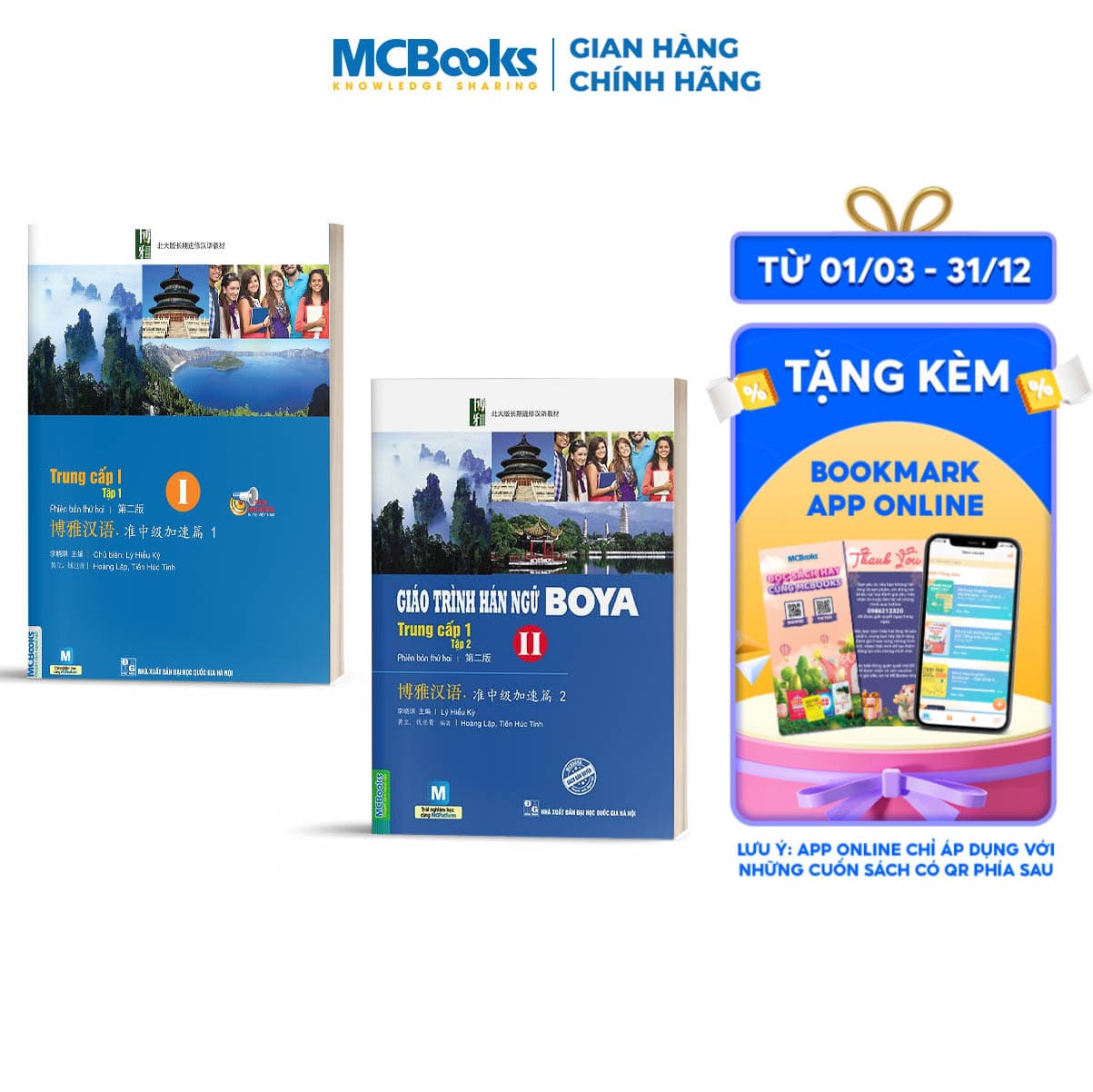 Combo 2 Cuốn Giáo Trình Hán Ngữ Boya Trung Cấp 1 Tập 1 Tập 2 tặng kèm bookmark