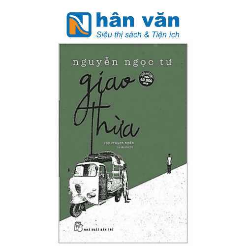 Nguyễn Ngọc Tư Giao thừa