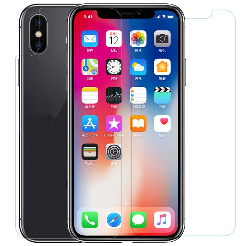 Miếng dán kính cường lực iPhone XS MAX Nillkin H Pro mỏng 0.2mm vát cạnh 2.5D phủ nano