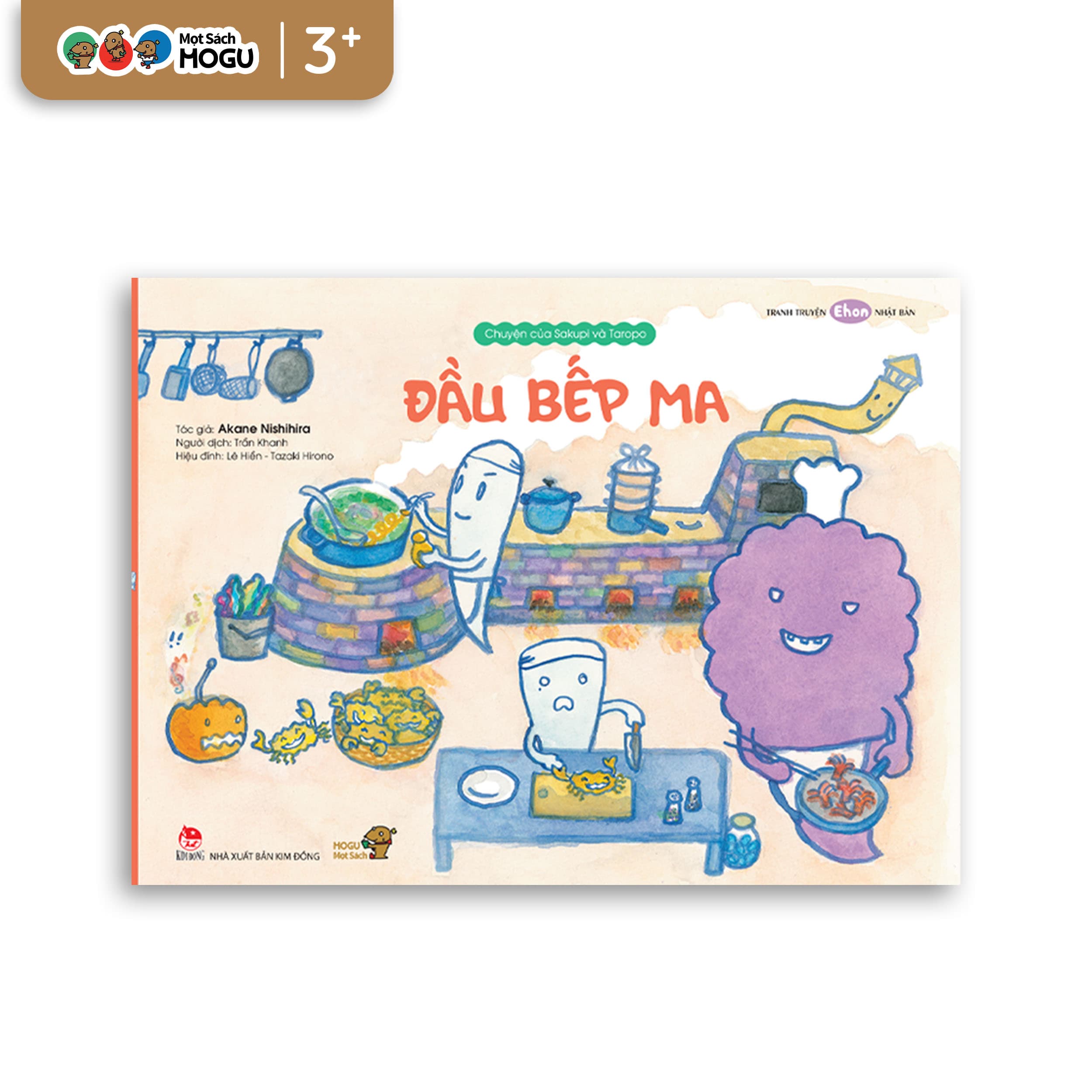 Truyện Ehon bé 3 4 5 tuổi Đầu Bếp Ma