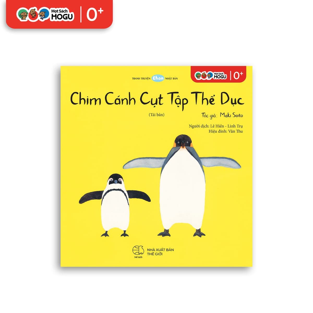 Sách tương tác cho bé 0 3 tuổi Chim cánh cụt tập thể dục Truyện tranh Ehon Nhật Bản