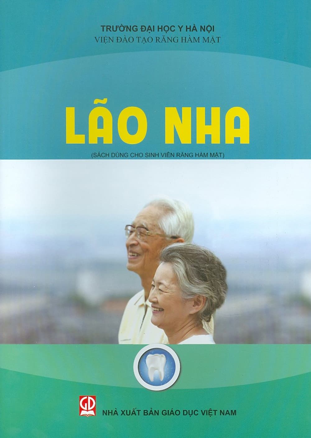 Lão nha