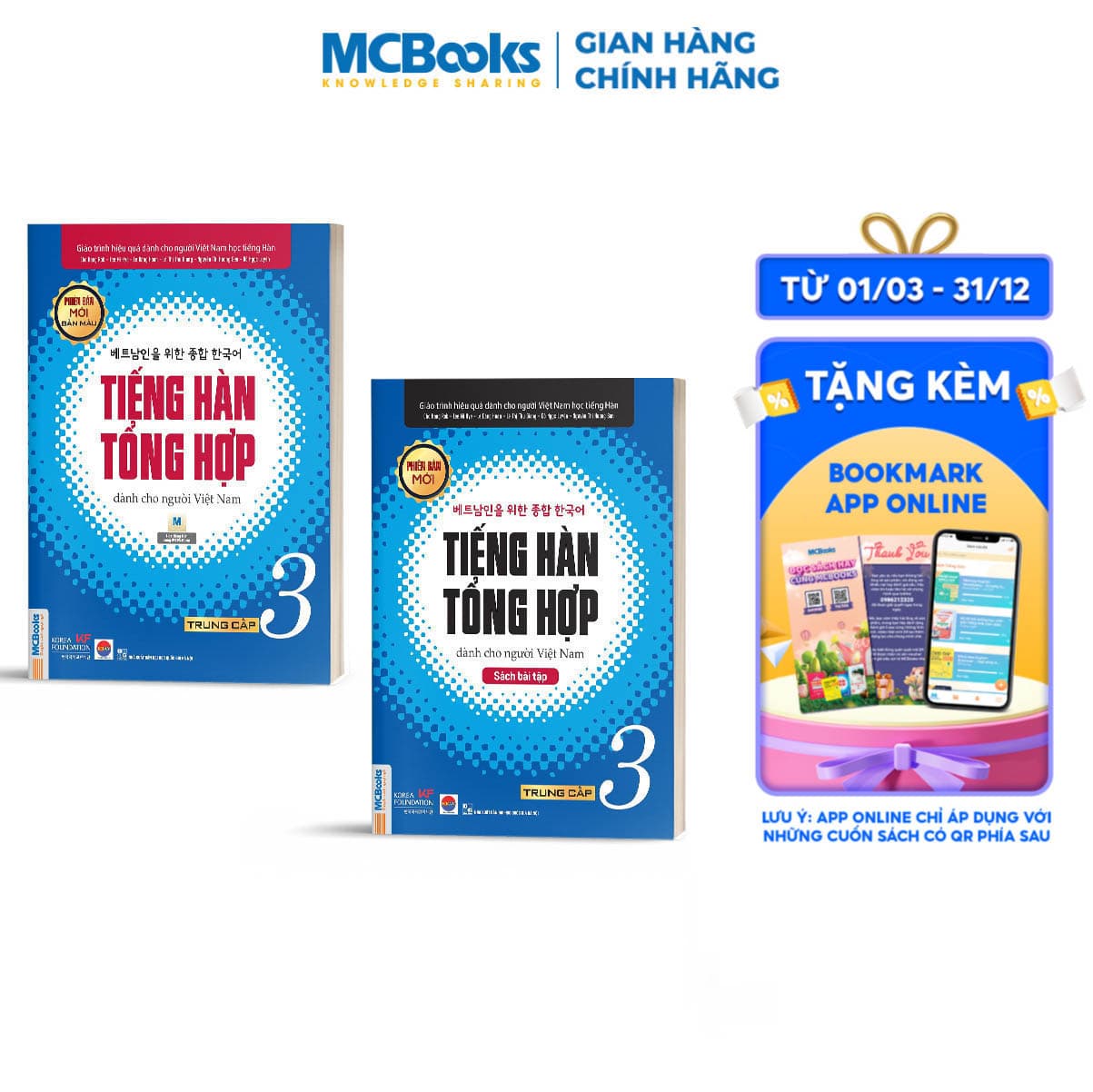 Combo Giáo Trình Tiếng Hàn Tổng Hợp Trung Cấp Dành Cho Người Việt Tập 3 Sách Giáo Khoa Sách Bài Tập In Màu Phiên Bản Mới