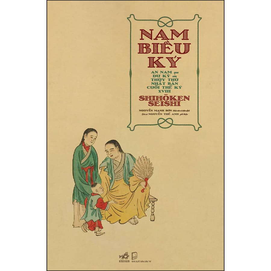 Sách Nam Biều Ký An Nam Qua Du Ký Của Thủy Thủ Nhật Bản Cuối Thế Kỷ Xviii