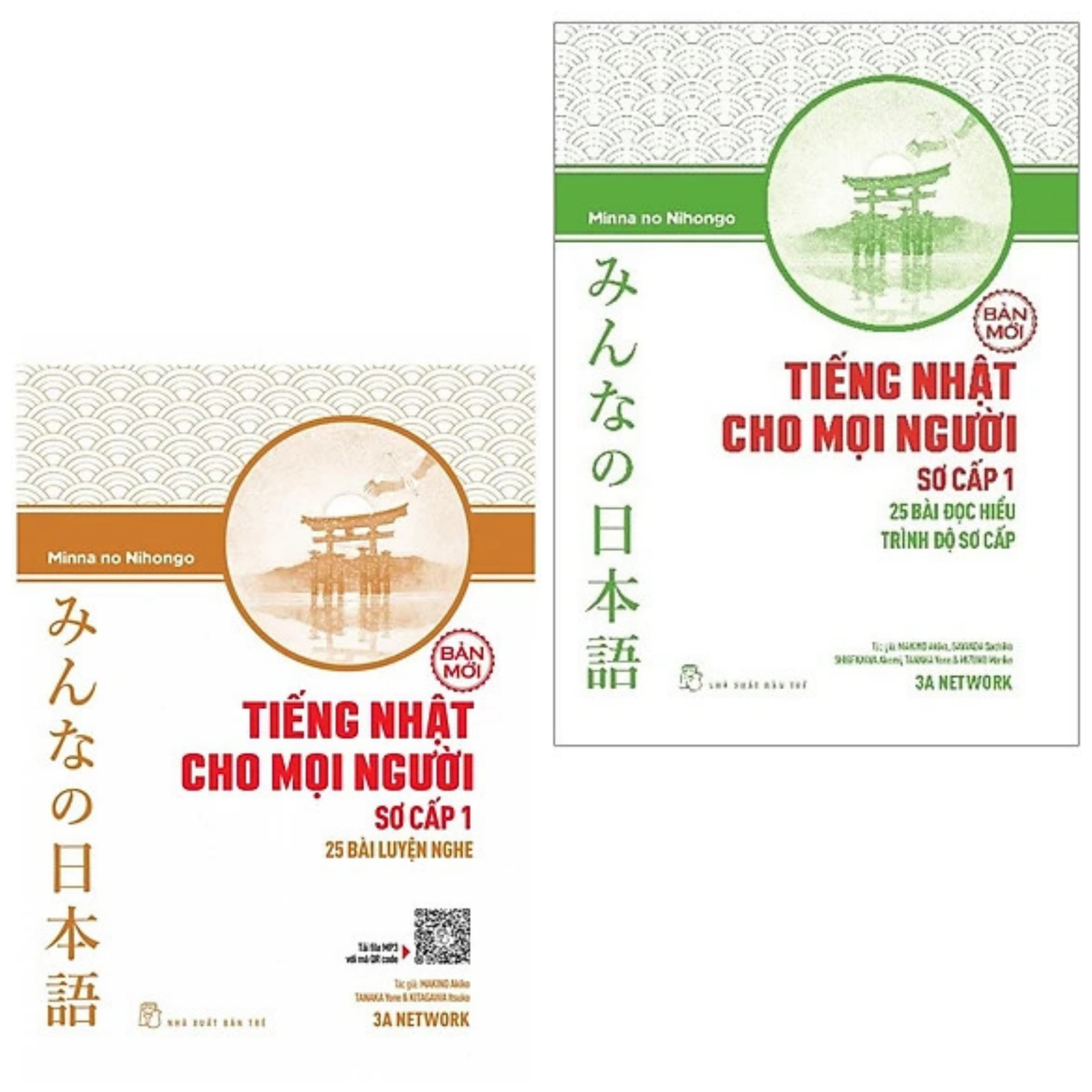 Combo Minna No Nihongo Tiếng Nhật Cho Mọi Người Sơ Cấp 1 25 Bài Đọc Hiểu Trình Độ Sơ Cấp 25 Bài Luyện Nghe Bộ Sách Nâng Cao Kỹ Năng Nghe Và Đọc Hiểu Tiếng Nhật Hiệu Qủa Nhất Dành Cho Người Việt Tặng Kèm Bookmark Green Life