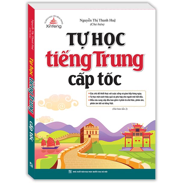 Sách Tự học tiếng Trung cấp tốc tái bản 02