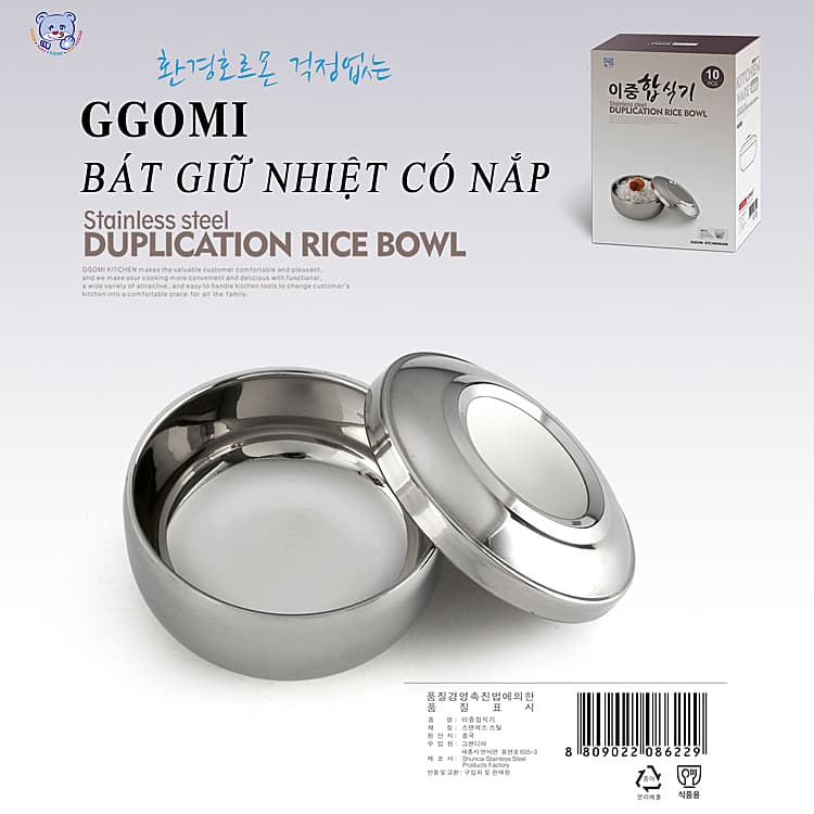 Bát inox giữ nhiệt bằng thép không gỉ hút chân không giữ thành và lòng bát của GGOMi Hàn Quốc 10cm