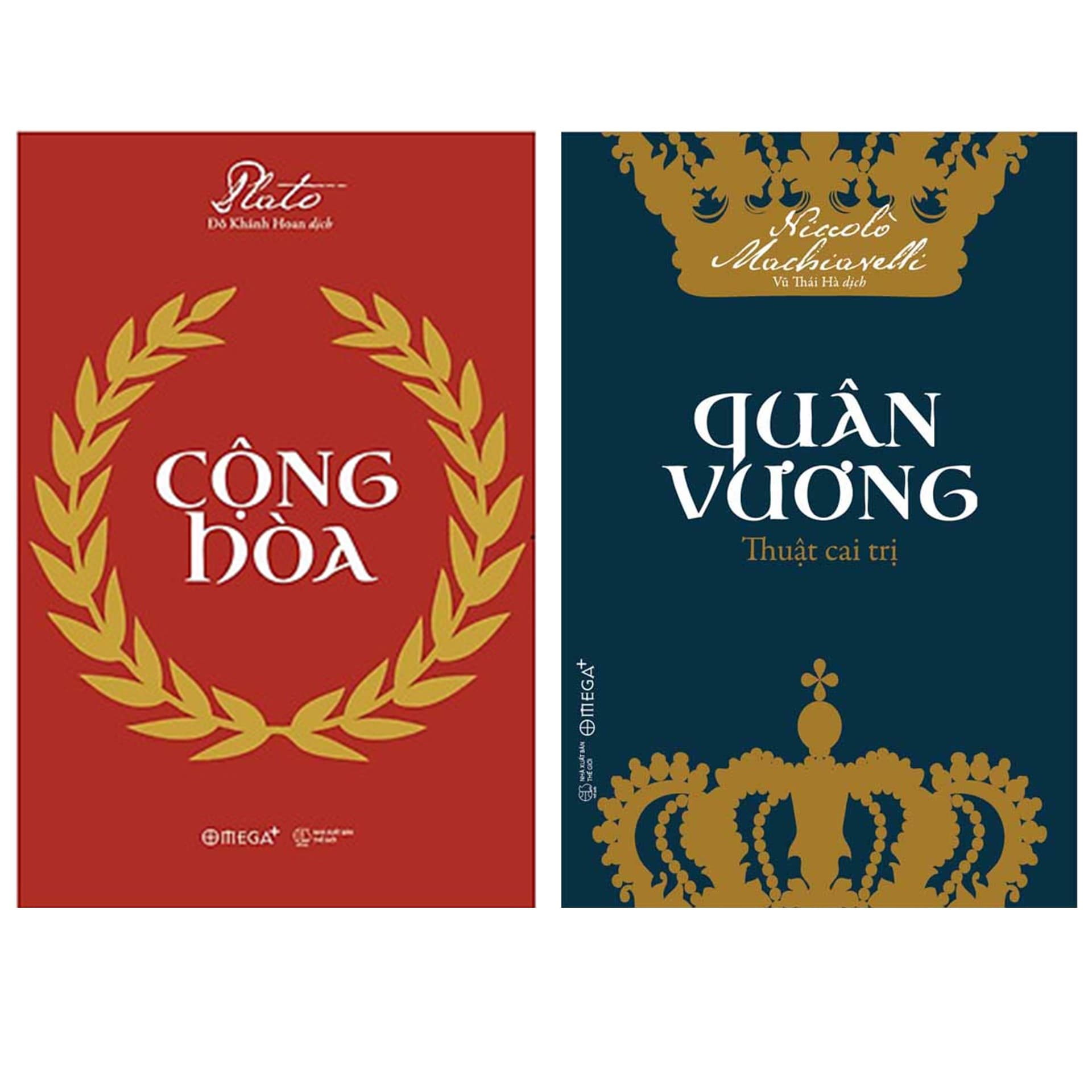 Combo Sách Kinh Điển Cộng Hòa Quân Vương Thuật Cai Trị