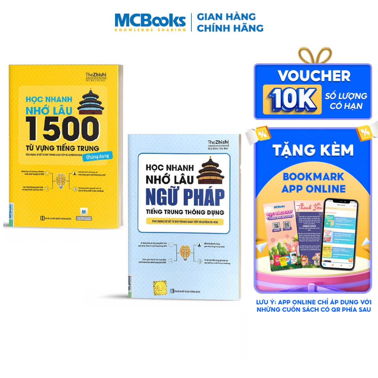Combo Học Nhanh Nhớ Lâu 1500 Từ Vựng Tiếng Trung Thông Dụng Học nhanh nhớ lâu ngữ pháp tiếng trung thông dụng nt