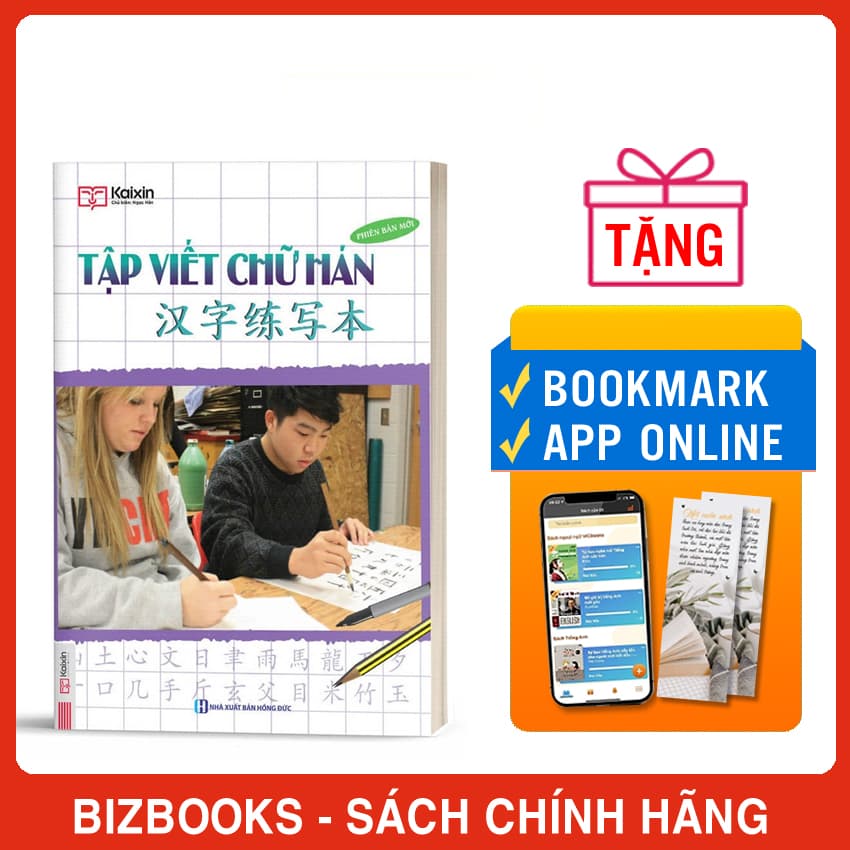 Sách Tập Viết Chữ Hán Tái Bản