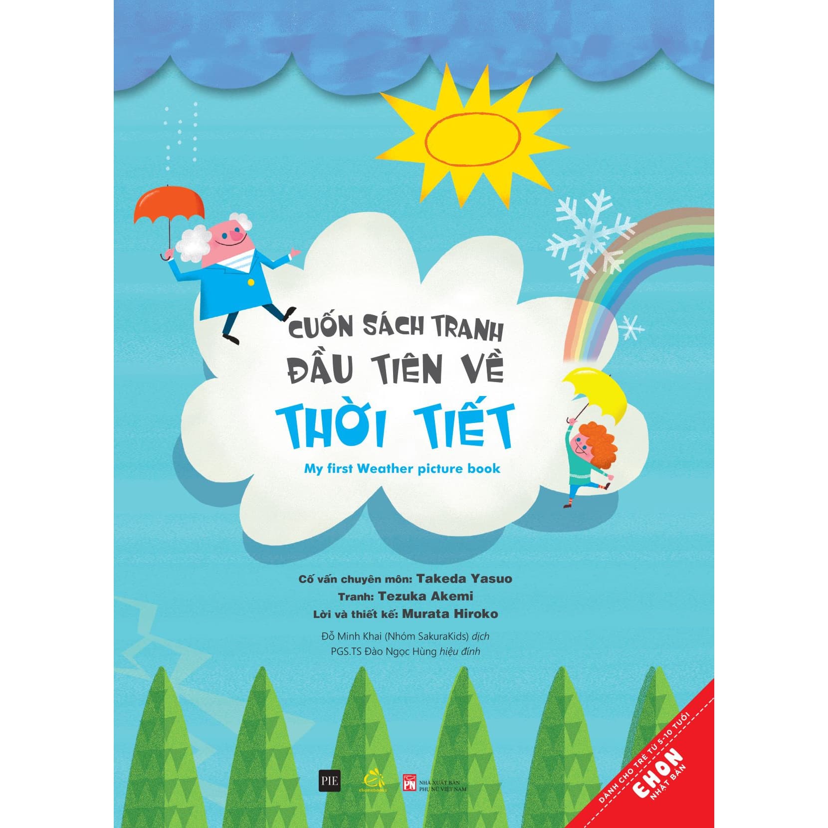 Ehon Cuốn Sách Tranh Đầu Tiên Về Thời Tiết