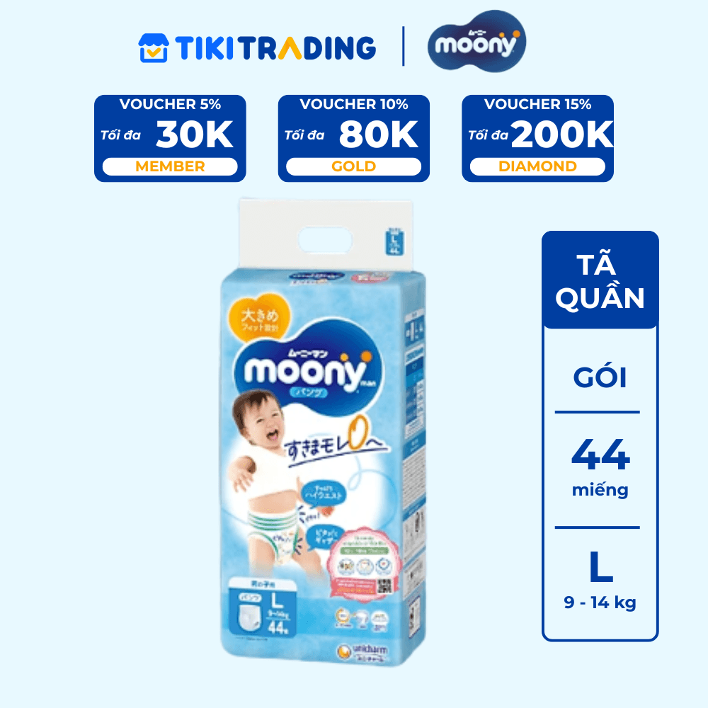 Tã Quần Cao Cấp Moony Nhật Bản Bé Trai L44 44 Miếng