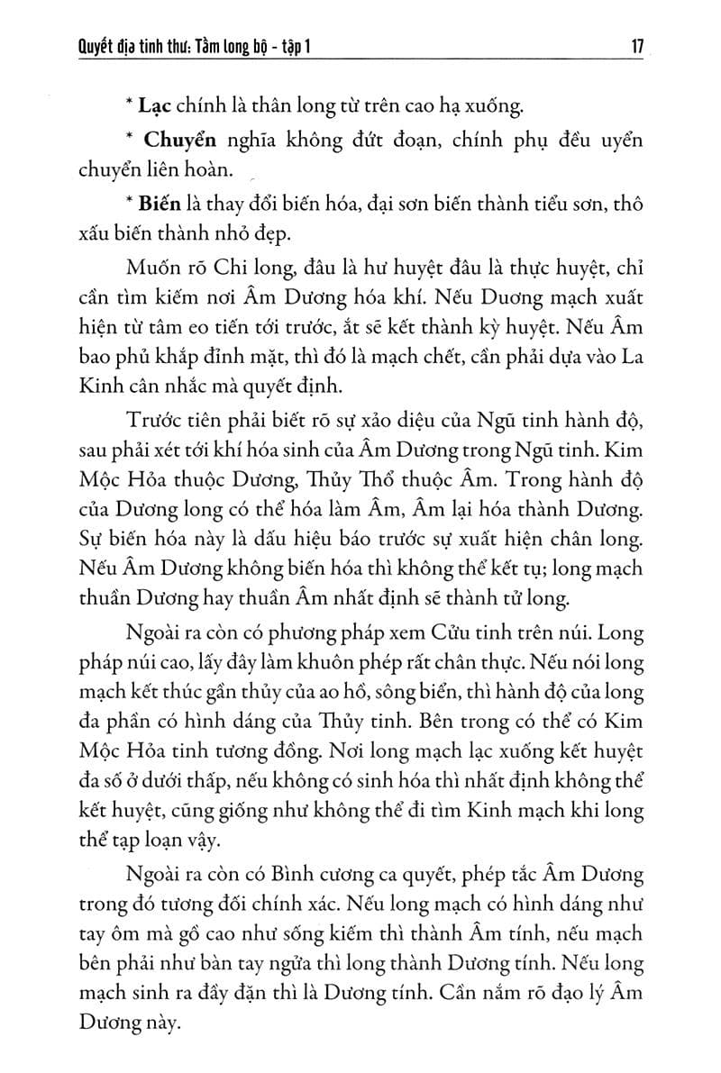 Sách Quyết Địa Tinh Thư Tầm Long Bộ Tổng Hợp Tinh Hoa Địa Lý Phong Thủy Trân Tàng Bí Bản Tập 1