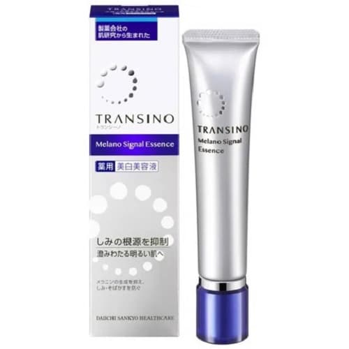 Tinh chất trị nám Transino Whitening Essence EX II 30g