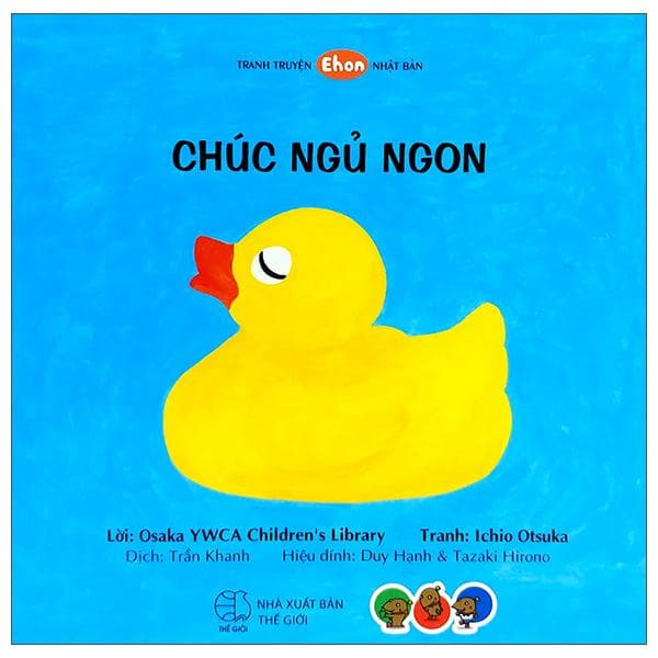 Ehon Chúc Ngủ Ngon