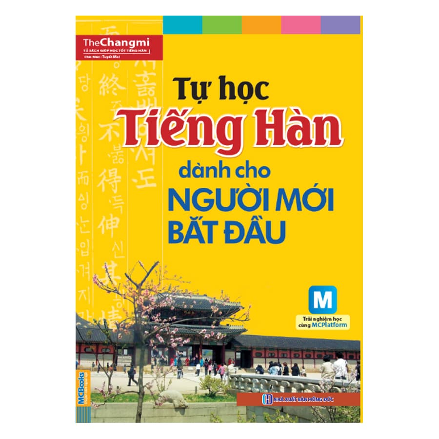 Sách Tự Học Tiếng Hàn Dành Cho Người Mới Bắt Đầu Kèm CD Hoặc Tải App Tái Bản