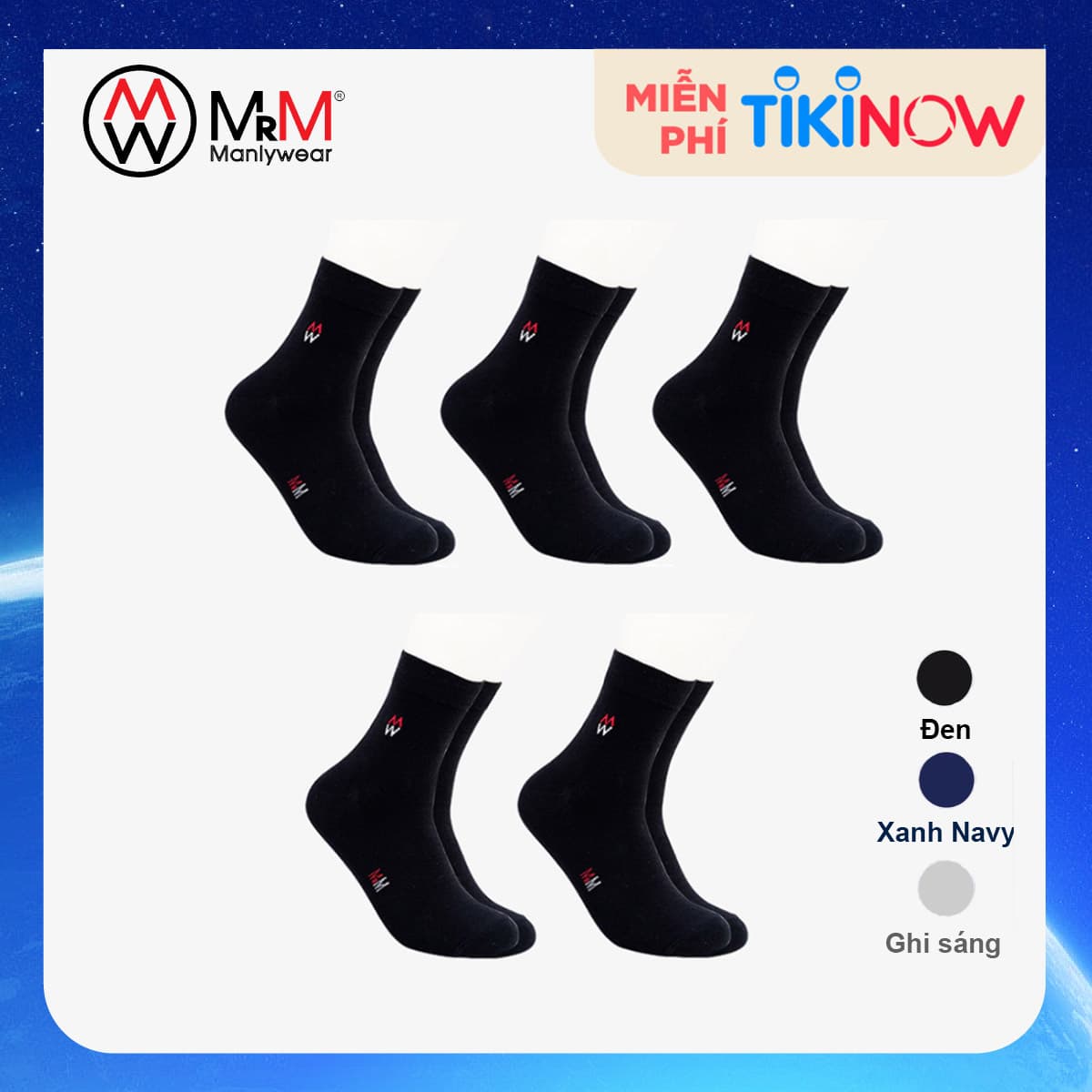 Combo 5 Đôi Tất Cổ Trung Cùng Màu Cotton Thương Hiệu MRM Manlywear Đen Free Size