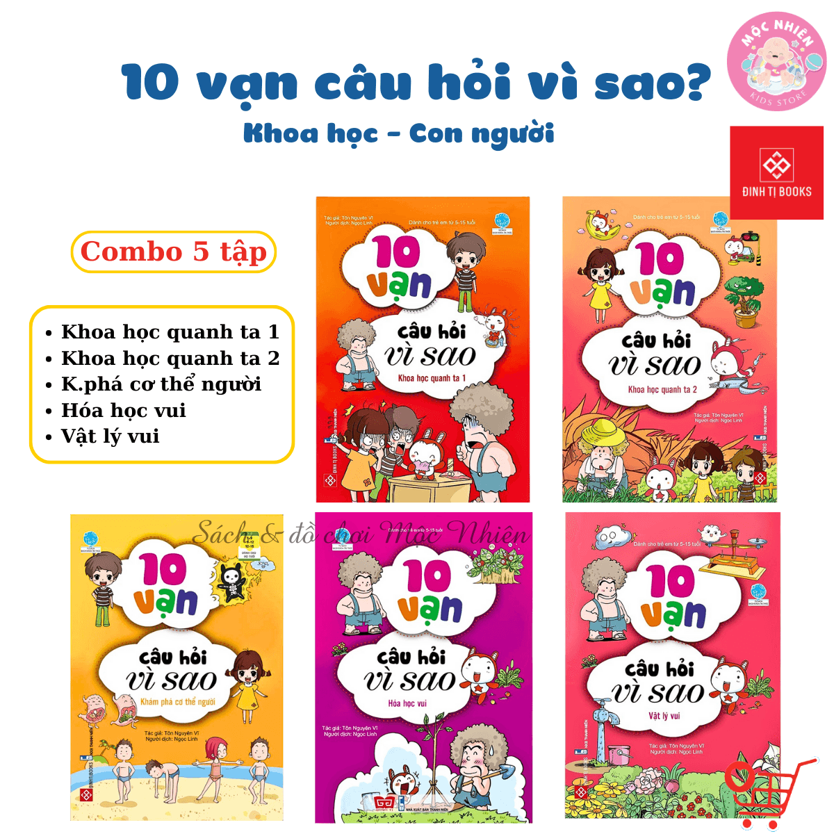 Sách Bách Khoa Tri Thức 10 Vạn Câu Hỏi Vì Sao Khoa học Con Người Đinh Tị Books Combo 5 Tập