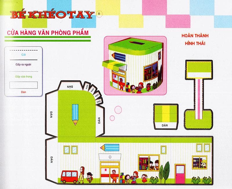 Sách Cắt Và Dán Hình 3D Bé Khéo Tay Khu Hứng Thú