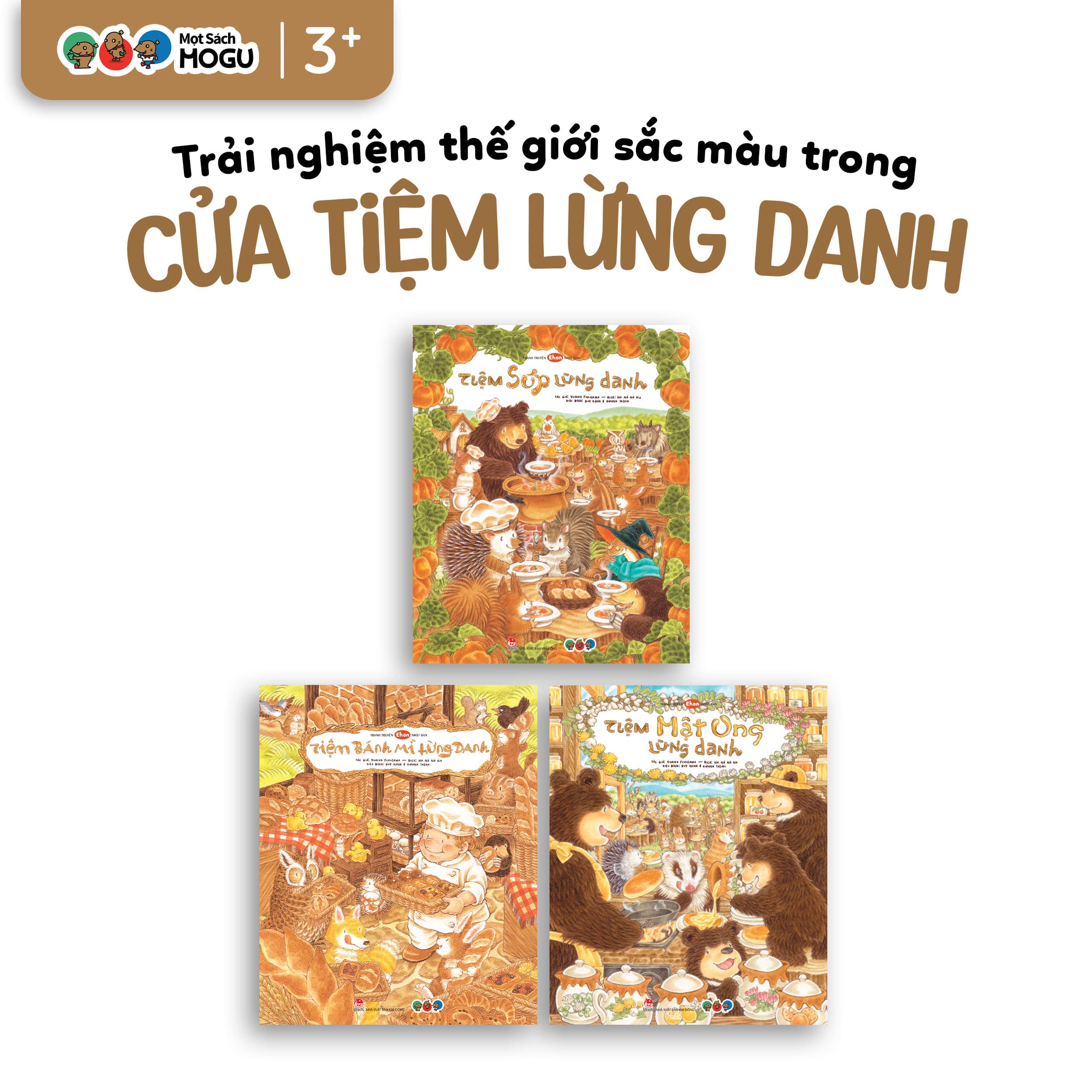 Truyện Ehon bé 3 4 5 tuổi Bộ 3 cuốn Cửa tiệm lừng danh